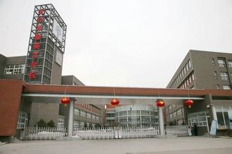 新英才學(xué)校